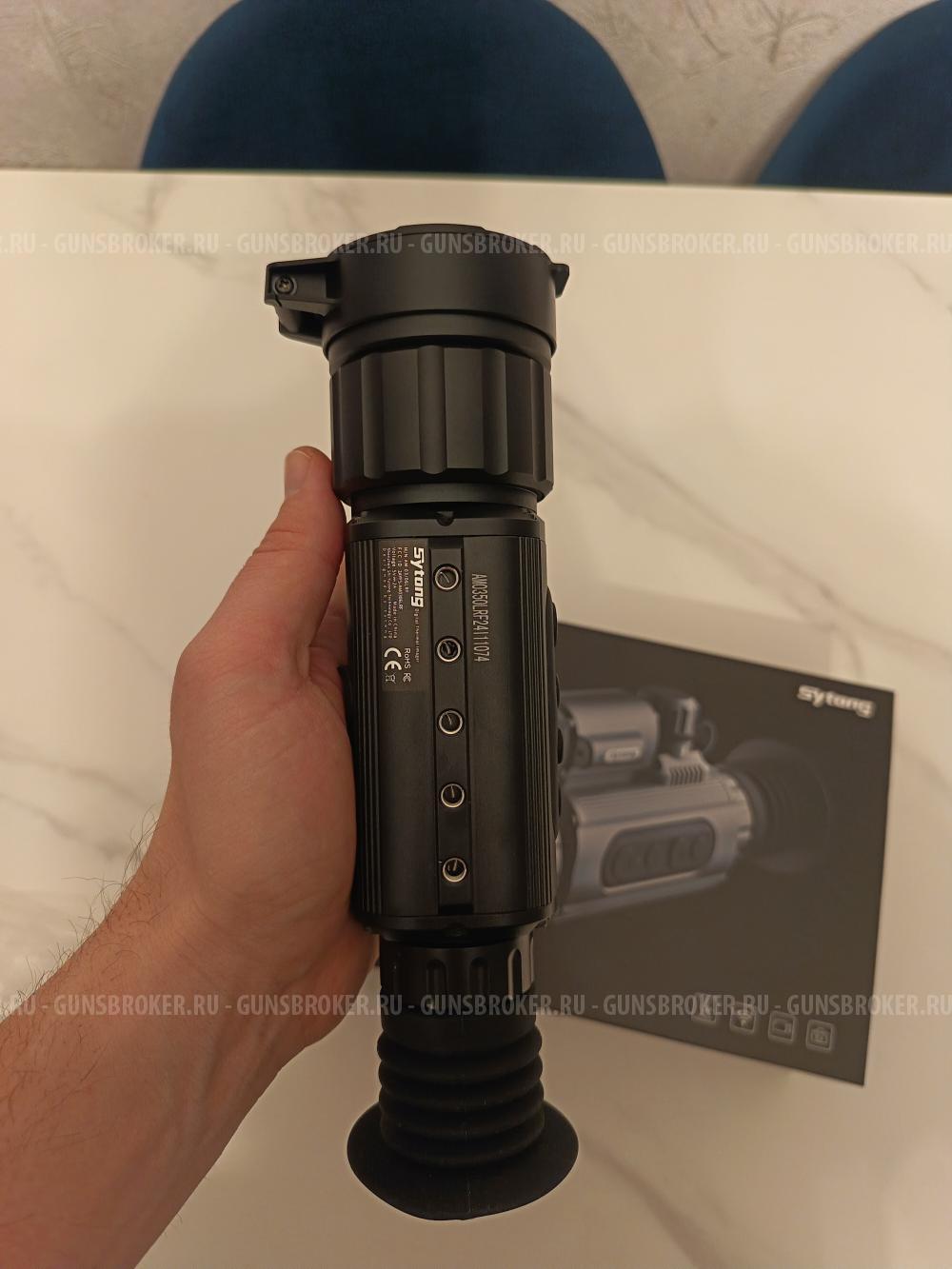 Тепловизионный прицел sytong am03 50lrf 