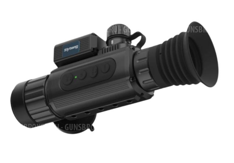 Тепловизионный прицел Sytong AM06-35LRF 640*512, дальномер