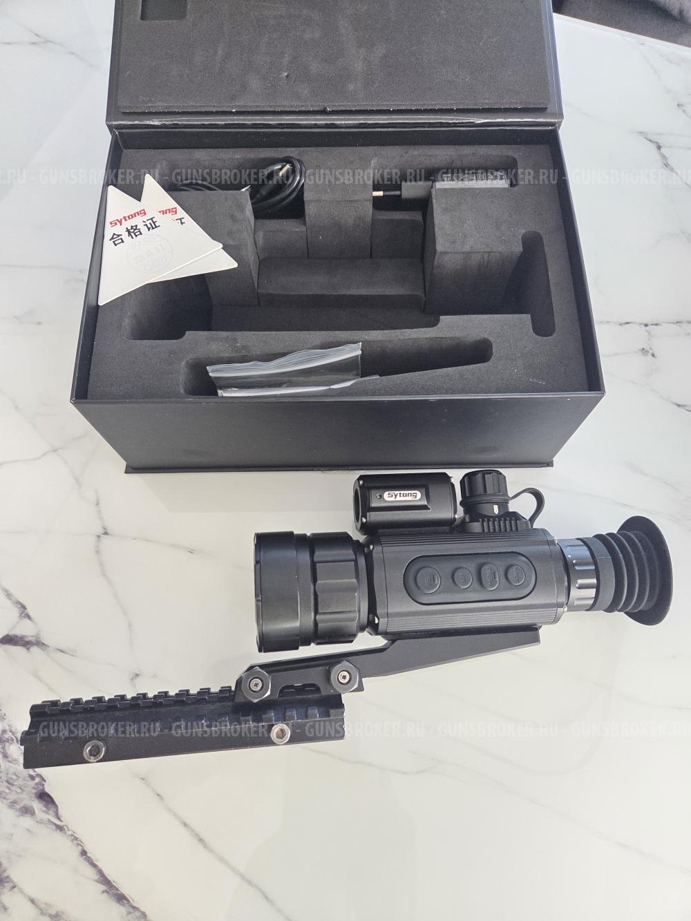 Тепловизионный прицел Sytong AM06-50LRF