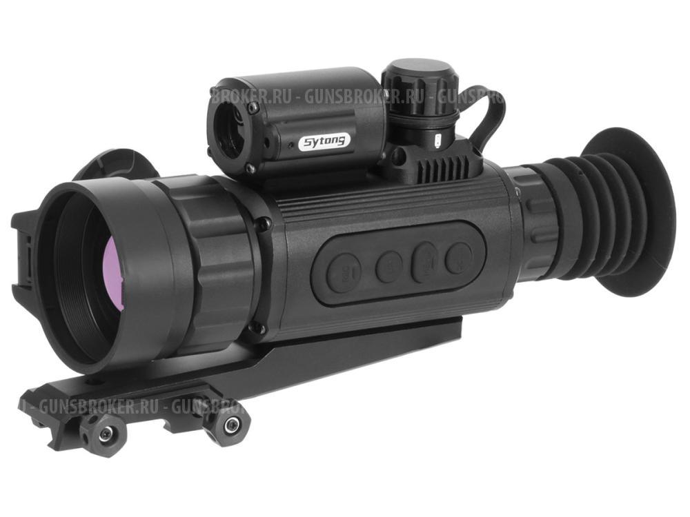 Тепловизионный прицел Sytong AM06-50LRFх2.5/5/10/20, 640*512, лаз. дальномер, d.50мм, обна