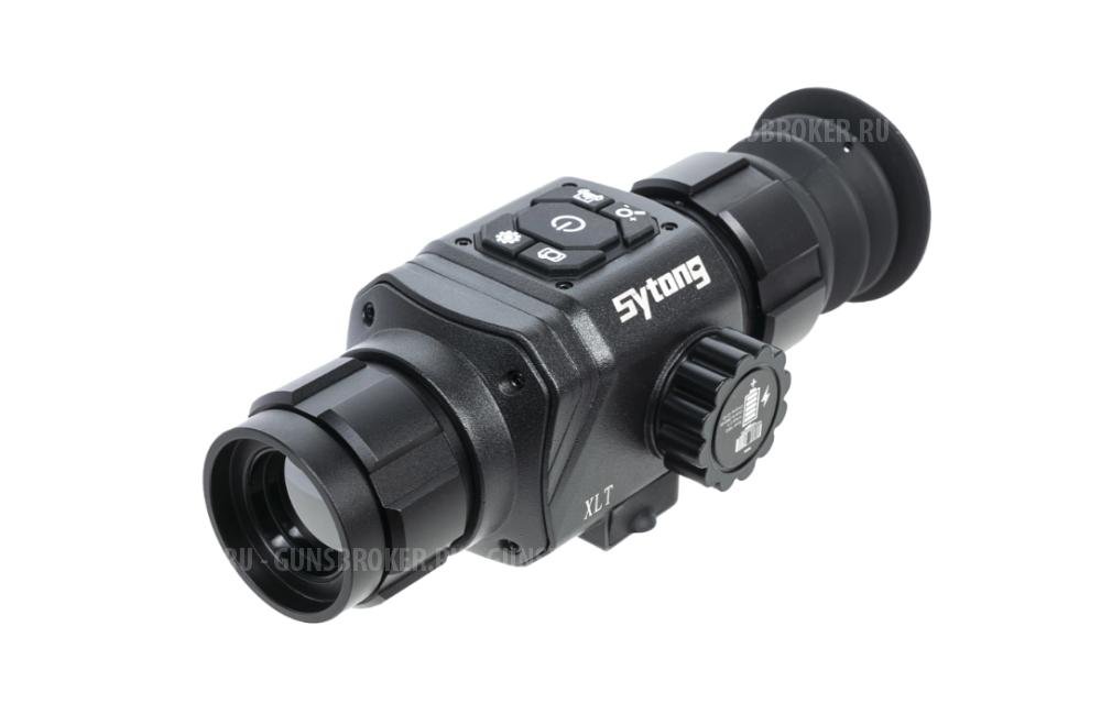 Тепловизионный прицел Sytong LM02-25 256*192, 25мм