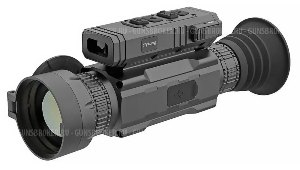 Тепловизионный прицел Sytong MM V2.0 - 650L 640x512, дальномер