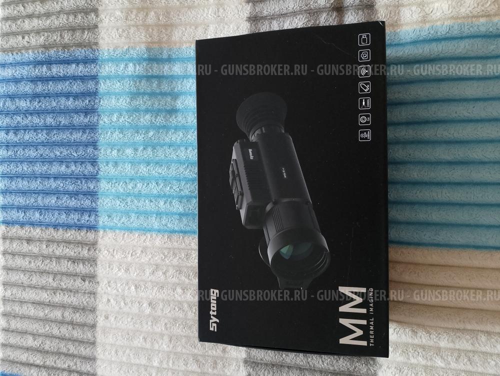 Тепловизионный прицел sytong MM06 50 lrf