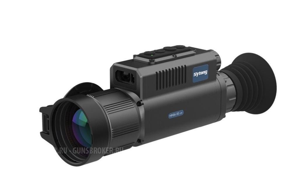 Тепловизионный прицел Sytong (Сайтонг) ММ06-50LRF с дальномером