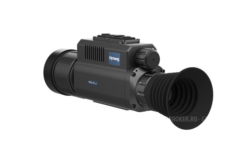 Тепловизионный прицел Sytong (Сайтонг) ММ06-50LRF с дальномером