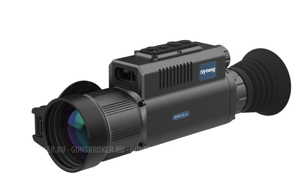 Тепловизионный прицел Sytong MM06-50LRF,640*512,50мм, дальномер