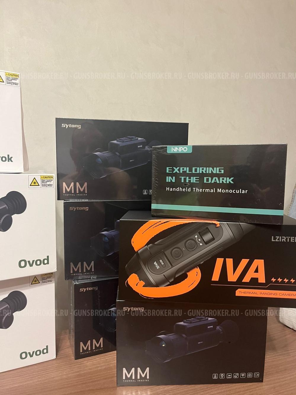 Тепловизионный прицел Sytong MM06-50LRF