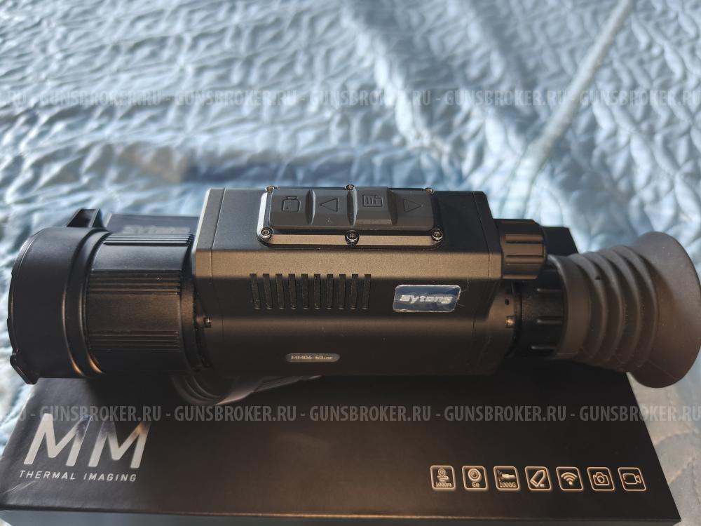 Тепловизионный прицел Sytong MM06-50LRF