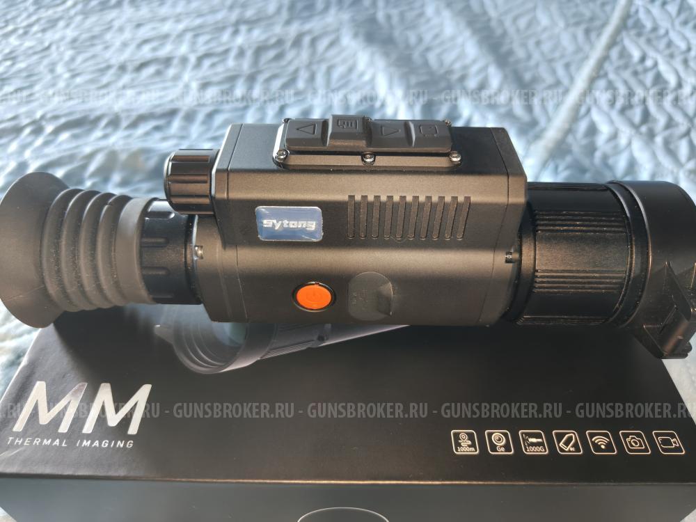 Тепловизионный прицел Sytong MM06-50LRF