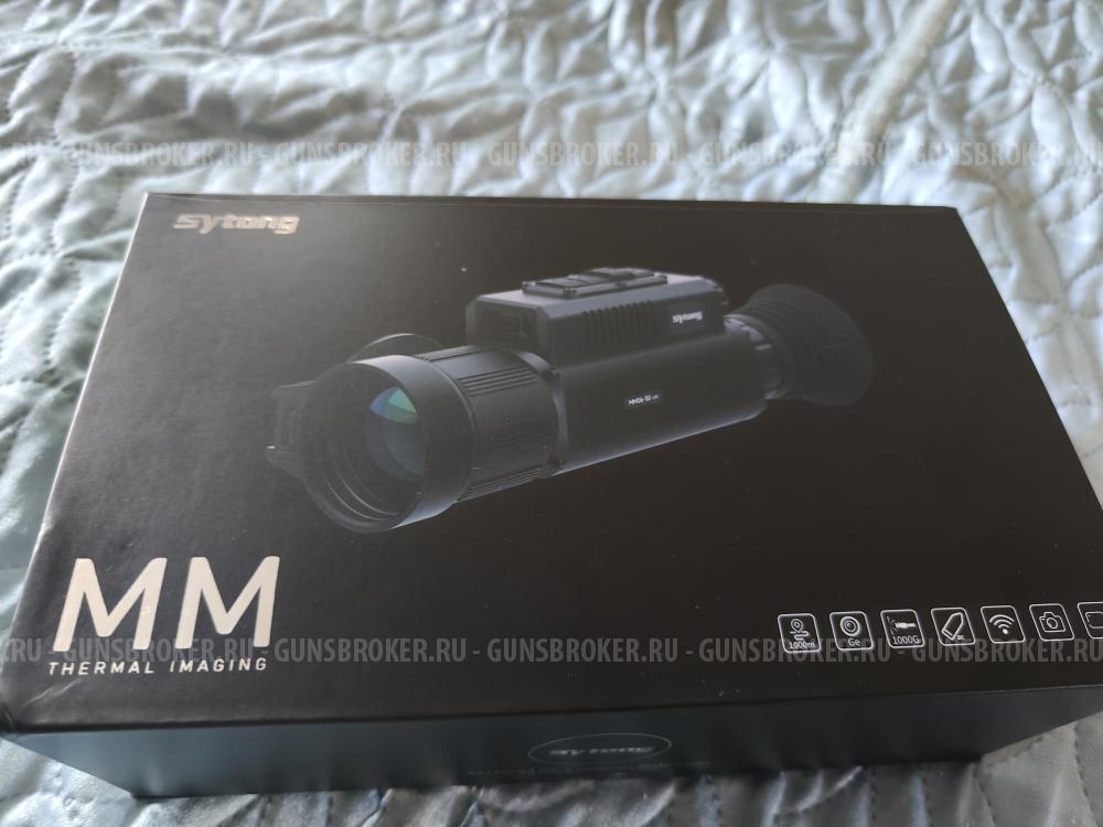 Тепловизионный прицел Sytong MM06-50LRF