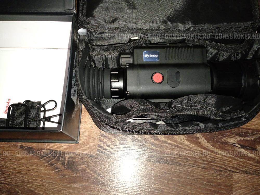 Тепловизионный прицел Sytong MM06-50lrf