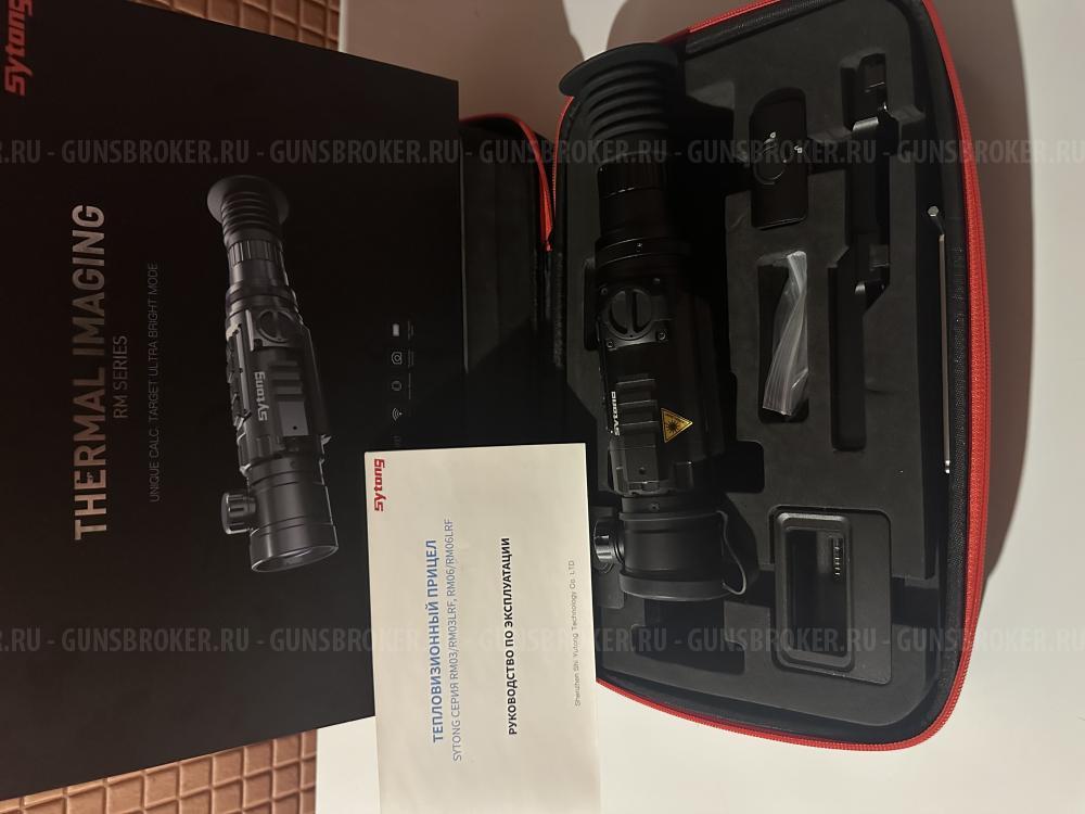 Тепловизионный прицел sytong RM03-35