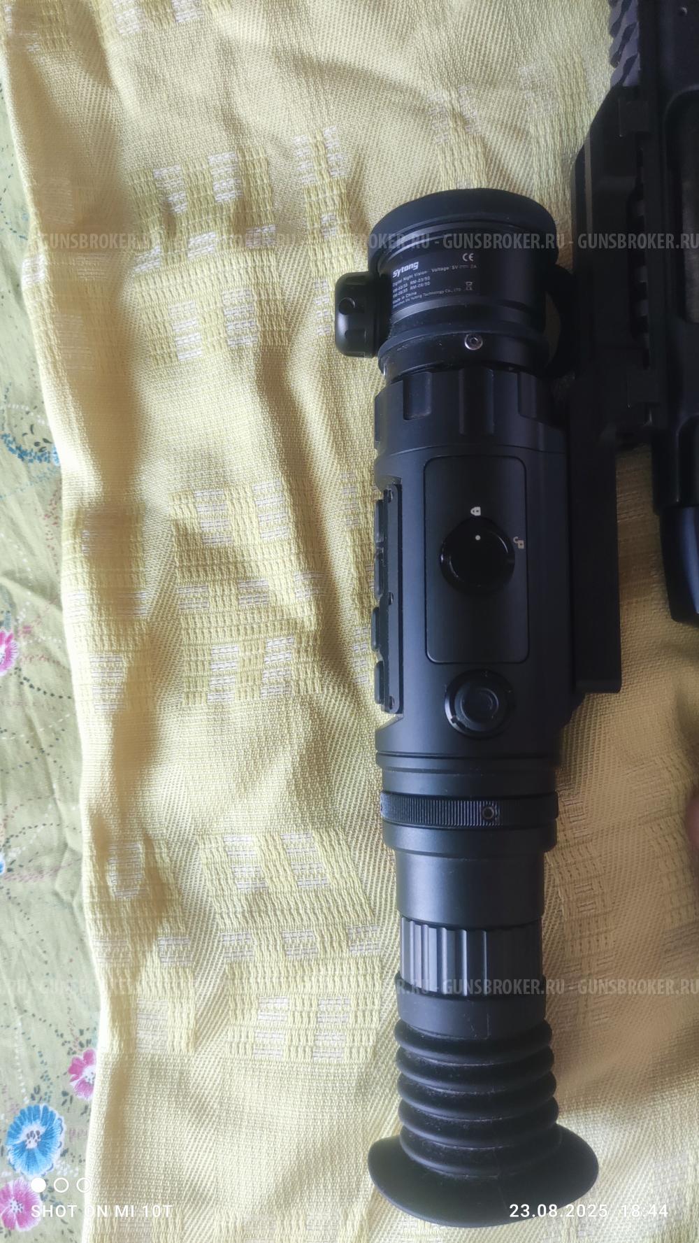 Тепловизионный прицел Sytong RM06-35