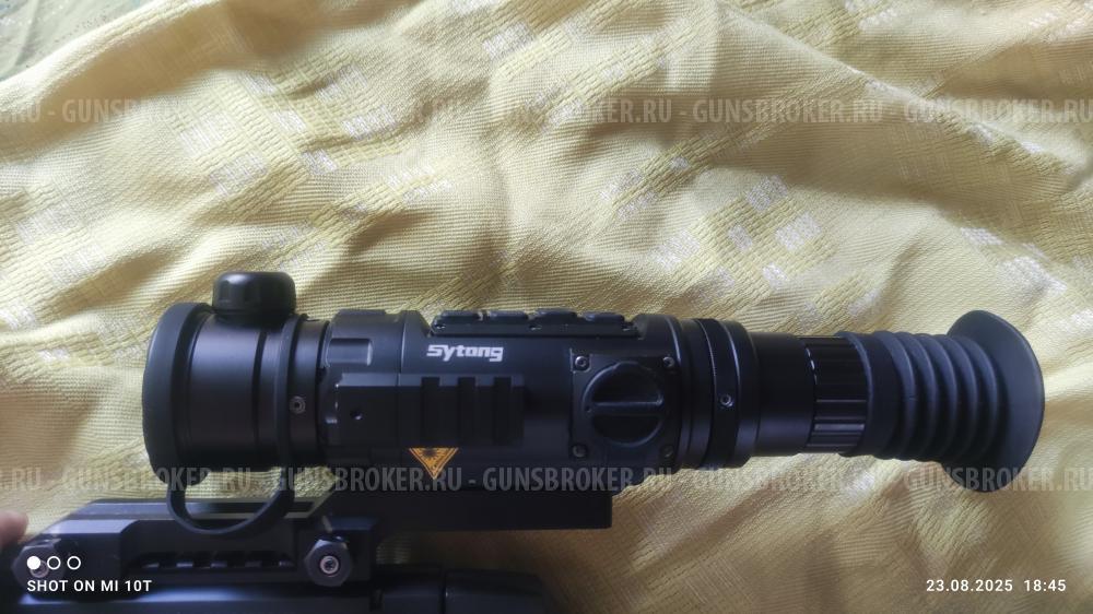 Тепловизионный прицел Sytong RM06-35