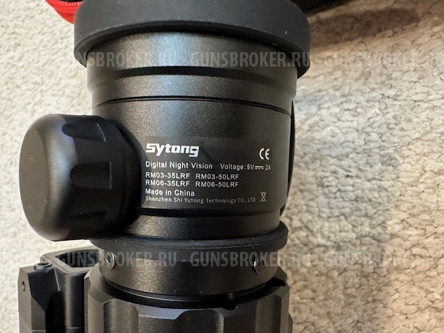 ТЕПЛОВИЗИОННЫЙ ПРИЦЕЛ SYTONG RM06-50LRF