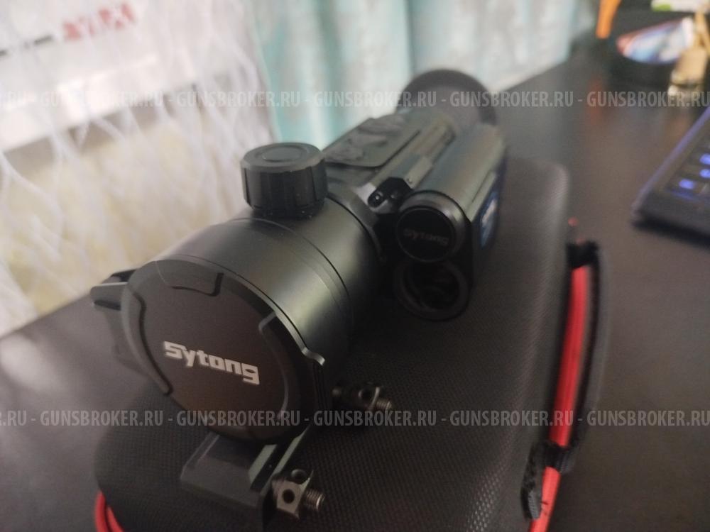 Тепловизионный прицел Sytong XM 03-50 LRF
