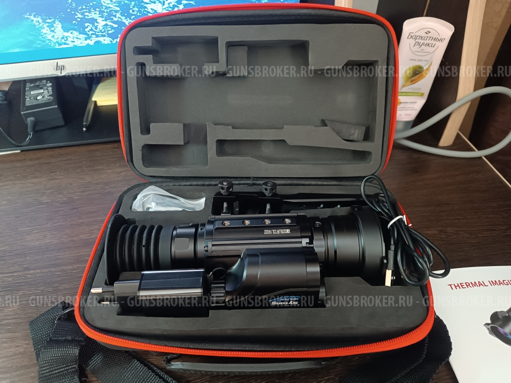 Тепловизионный прицел SYTONG XM03-35LRF