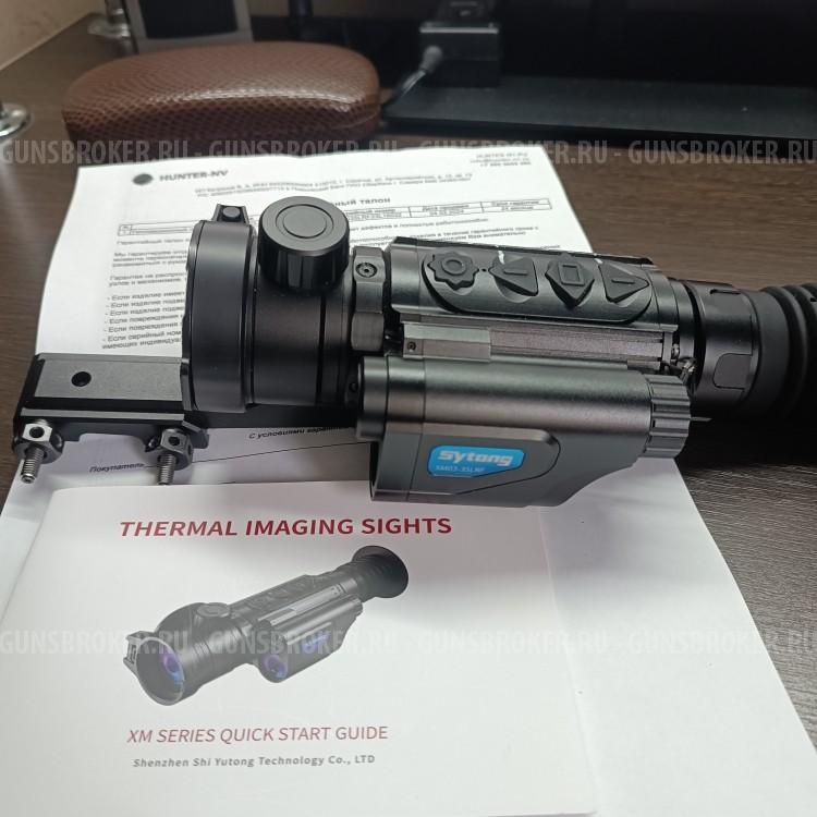 Тепловизионный прицел Sytong XM03-35LRF
