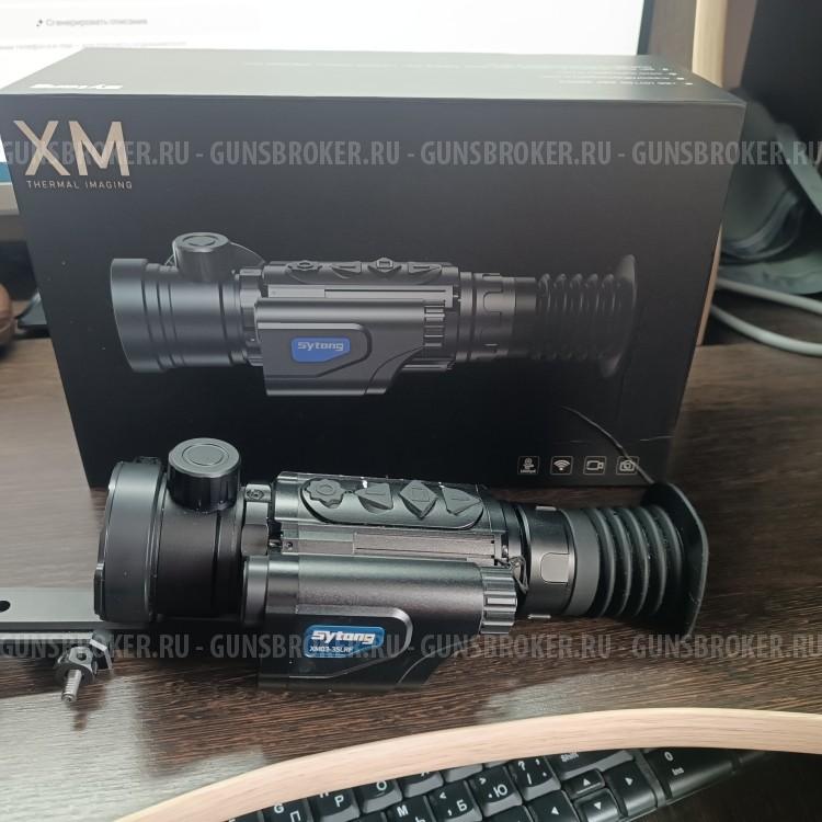 Тепловизионный прицел Sytong XM03-35LRF