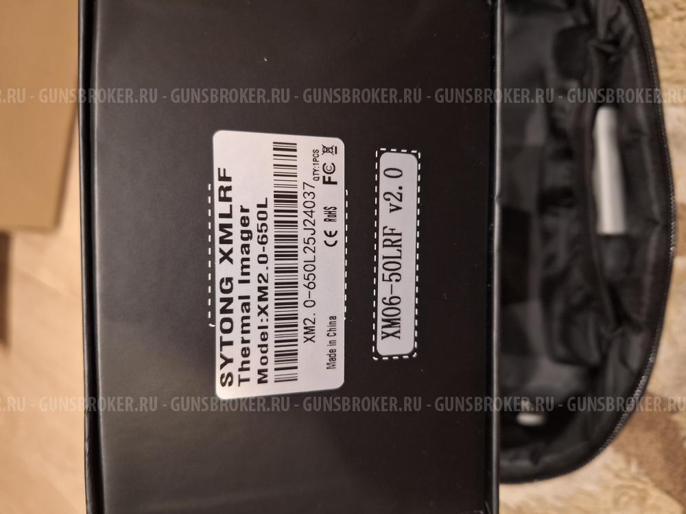 Тепловизионный прицел Sytong xm06-50 lrf v2 