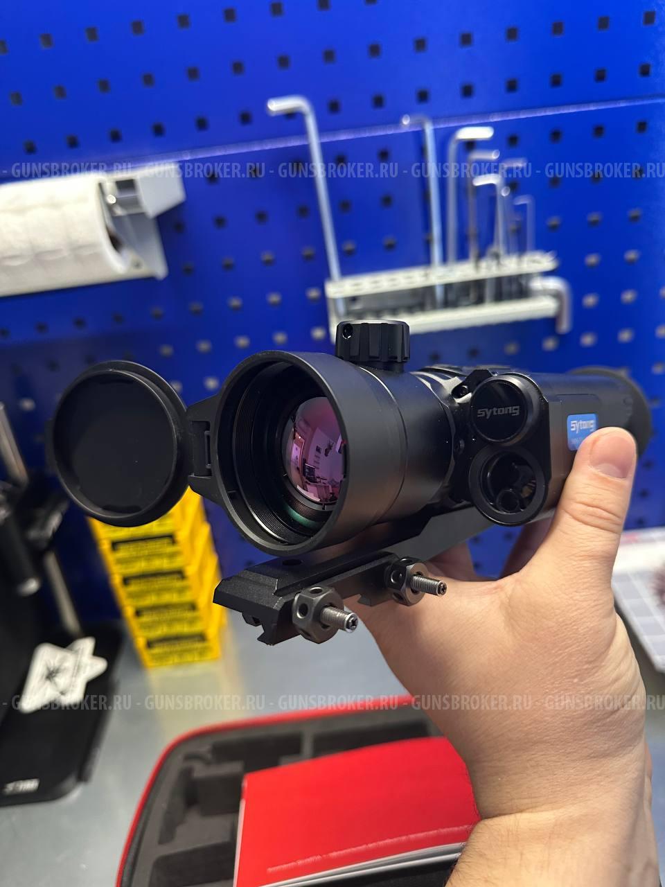 Тепловизионный прицел Sytong XM06-50LRF x2.5/5/10/20, 640x512,D50