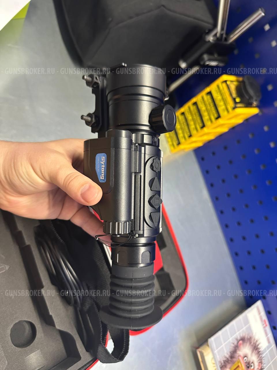 Тепловизионный прицел Sytong XM06-50LRF x2.5/5/10/20, 640x512,D50