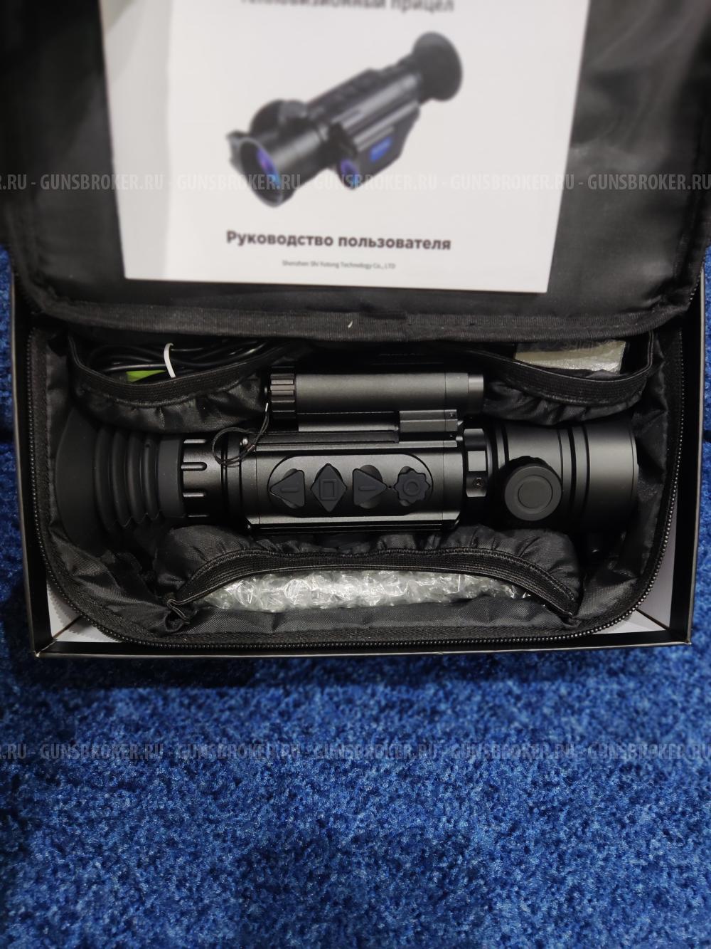 Тепловизионный прицел Sytong XM06-50LRF 