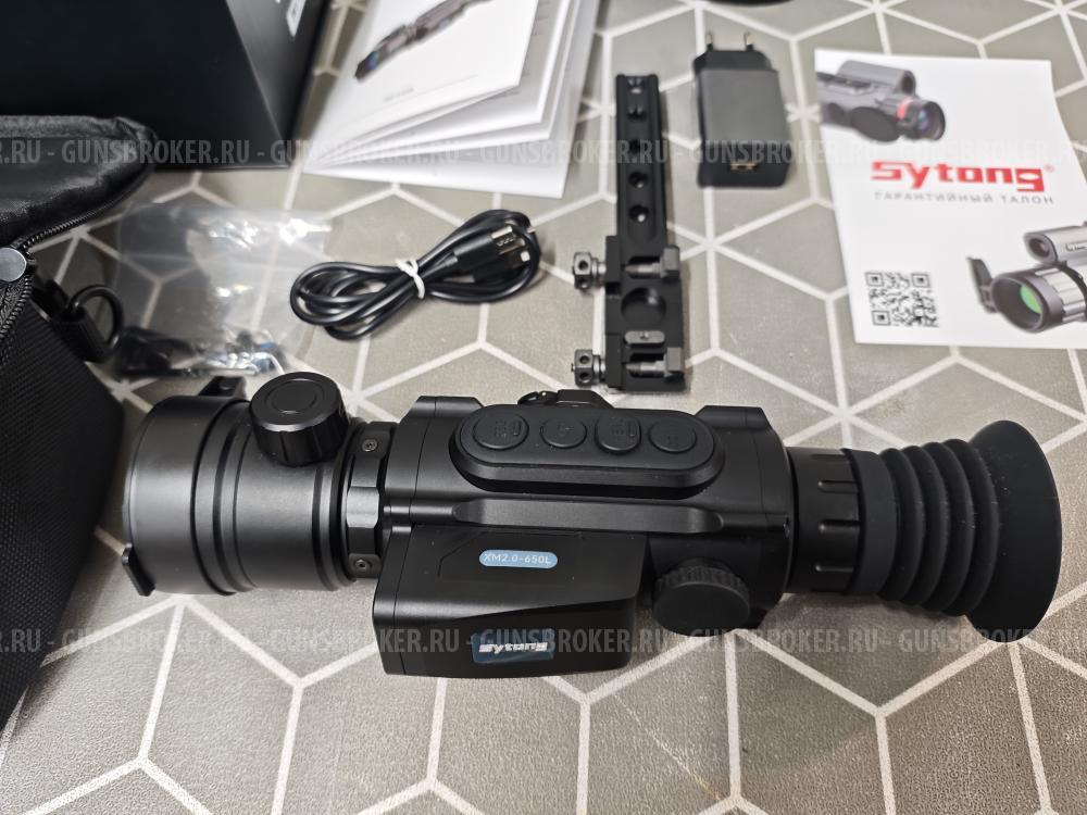 Тепловизионный прицел Sytong XM2.0-650L