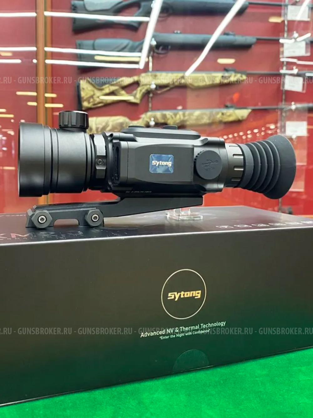 Тепловизионный прицел Sytong XM2.0-650L