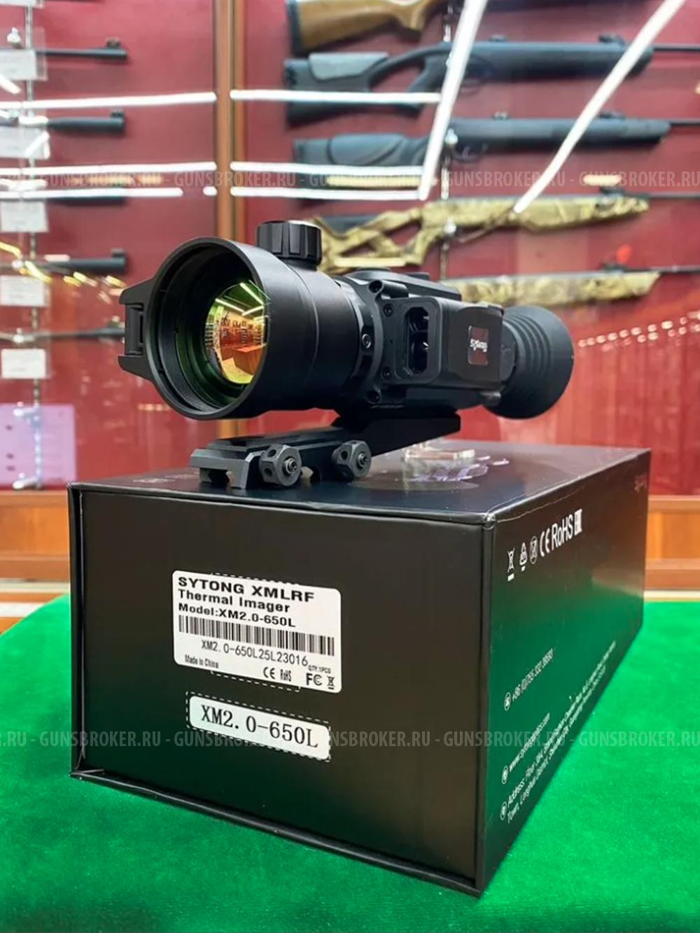 Тепловизионный прицел Sytong XM2.0-650L