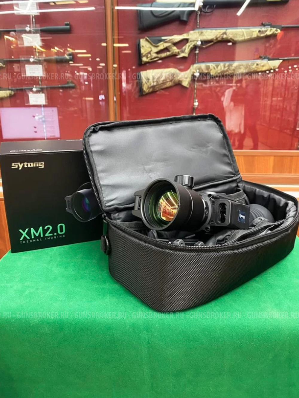 Тепловизионный прицел Sytong XM2.0-650L