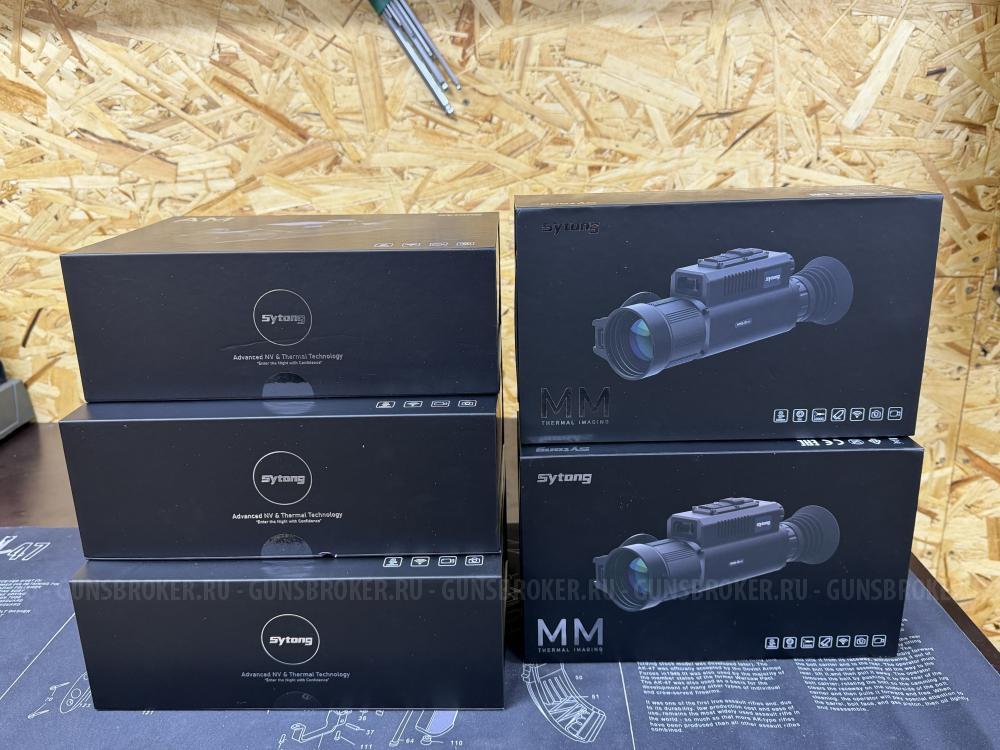 Тепловизионный прицел Sytong MM06-50 LRF