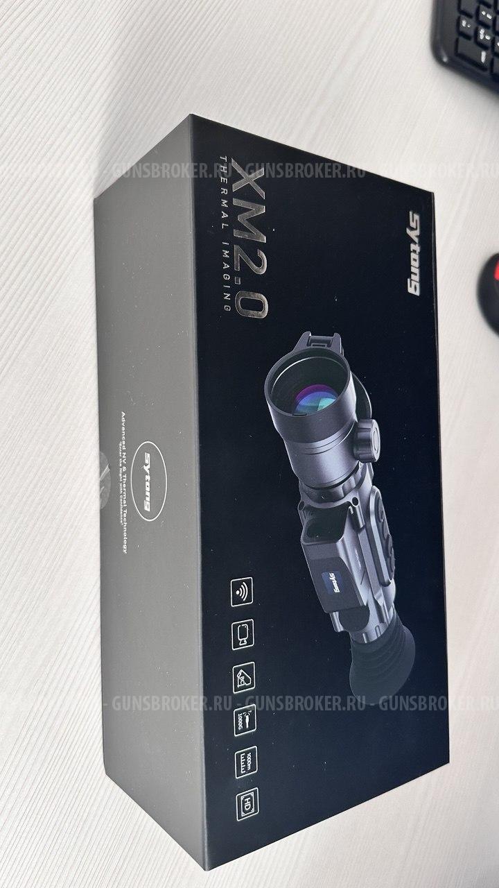 Тепловизионный прицел Тепловизионный прицел Sytong XM2.0-650 LRF