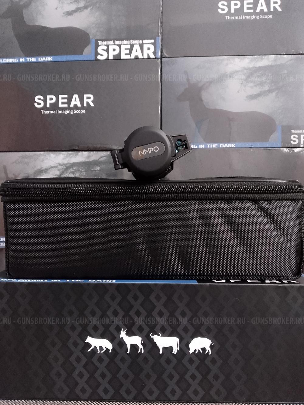 Тепловизионный прицел тепловизор nnpo SPEAR SP-225L