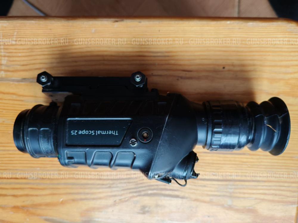 Тепловизионный прицел Thermal Scope 25