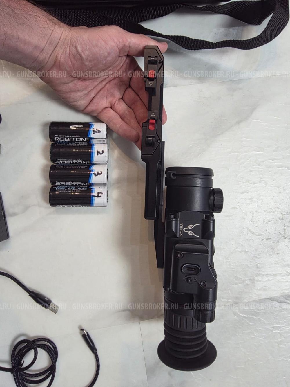 Тепловизионный прицел Venox Patriot 2.0 LRF