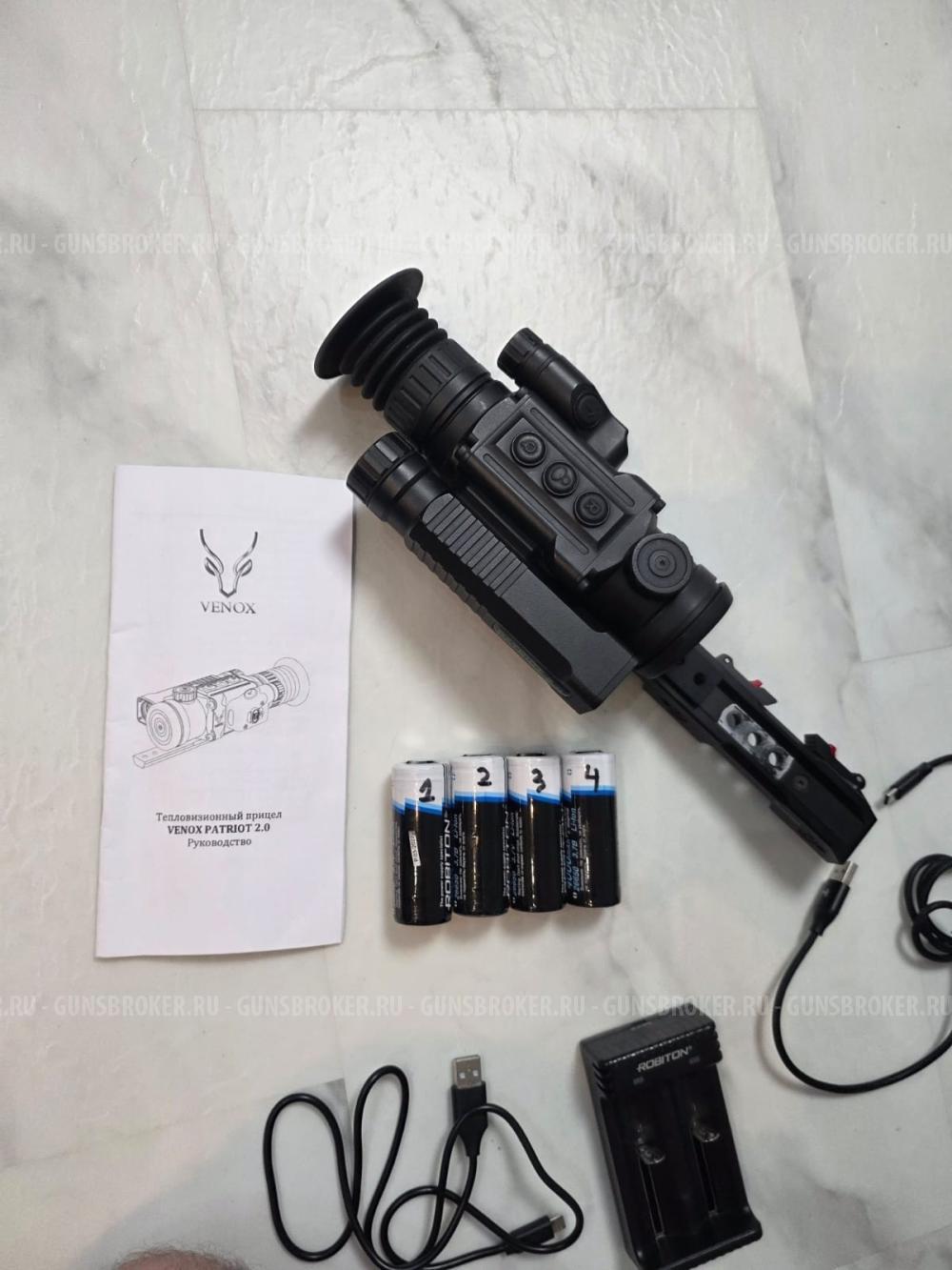 Тепловизионный прицел Venox Patriot 2.0 LRF
