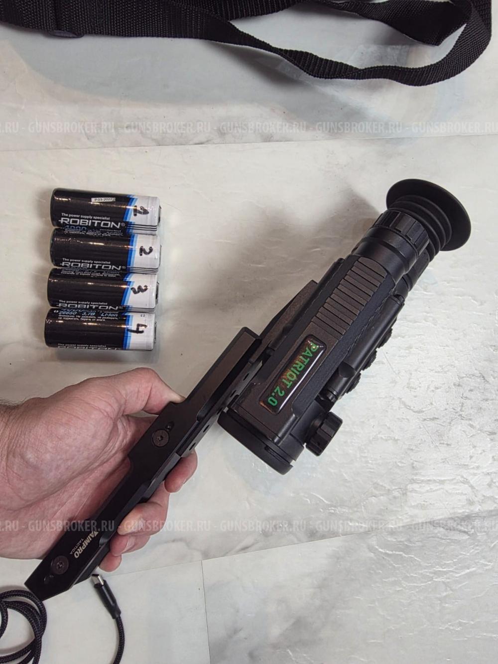 Тепловизионный прицел Venox Patriot 2.0 LRF