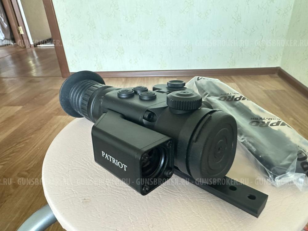 Тепловизионный прицел Venox Patriot LRF 2.0 с дальномером