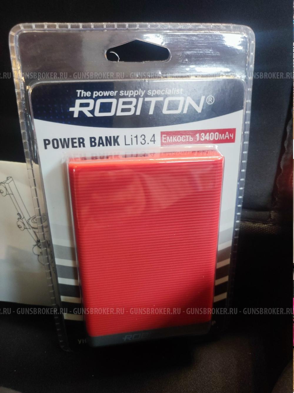 Тепловизионный прицел VENOX PATRIOT LRF  (НОВЫЙ)