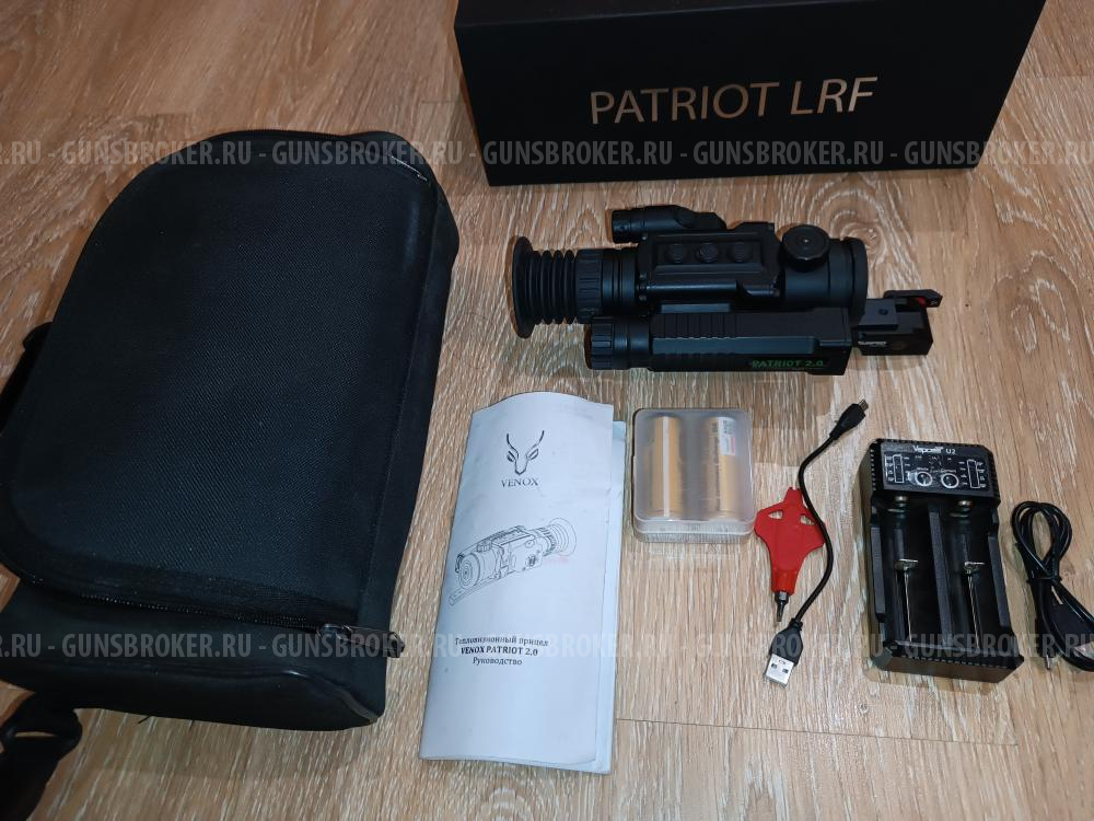 Тепловизионный прицел Venox Patriot LRF v2.0