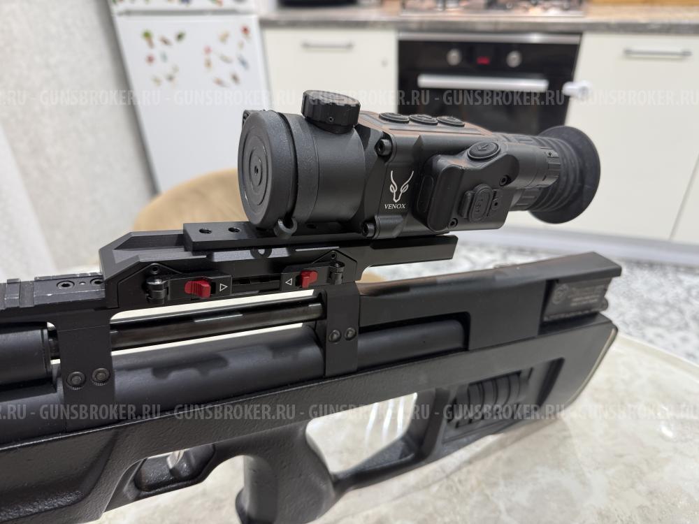 Тепловизионный прицел VENOX Patriot LRF v2.0