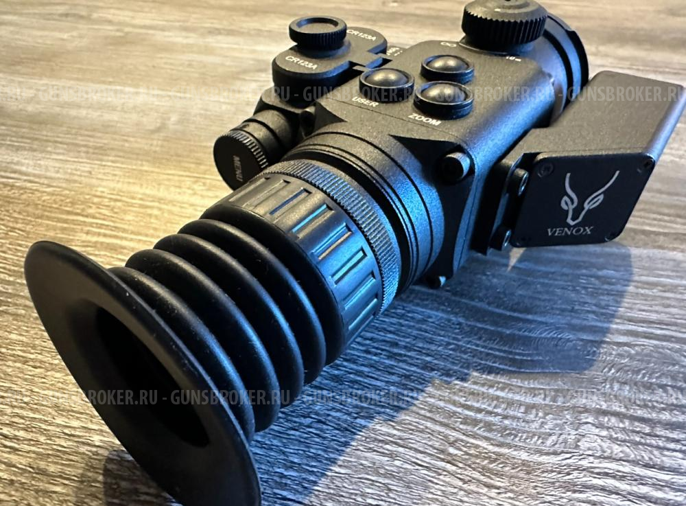 Тепловизионный прицел Venox patriot LRF