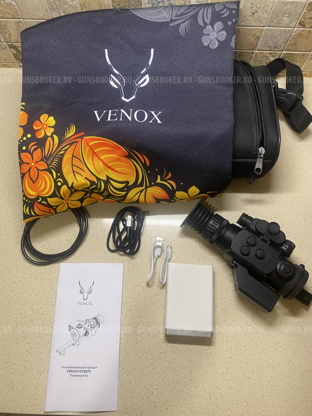 Тепловизионный прицел Venox Patriot LRF