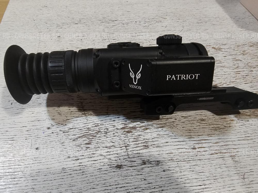 Тепловизионный прицел Venox Patriot LRF