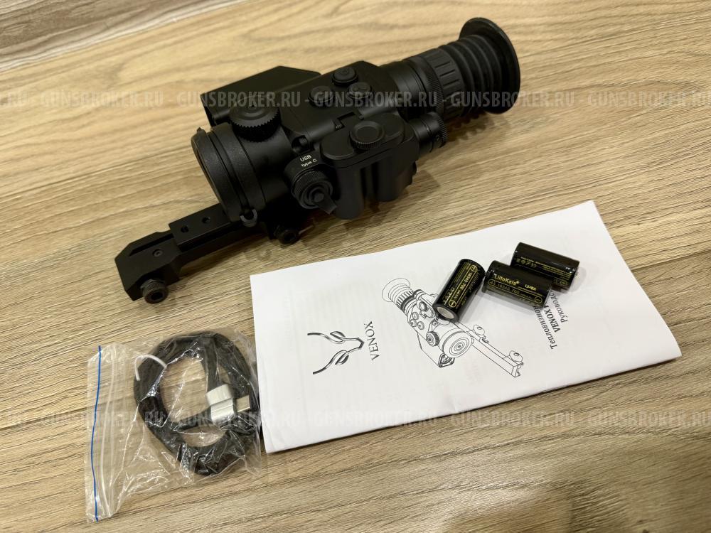 Тепловизионный прицел Venox Patriot LRF