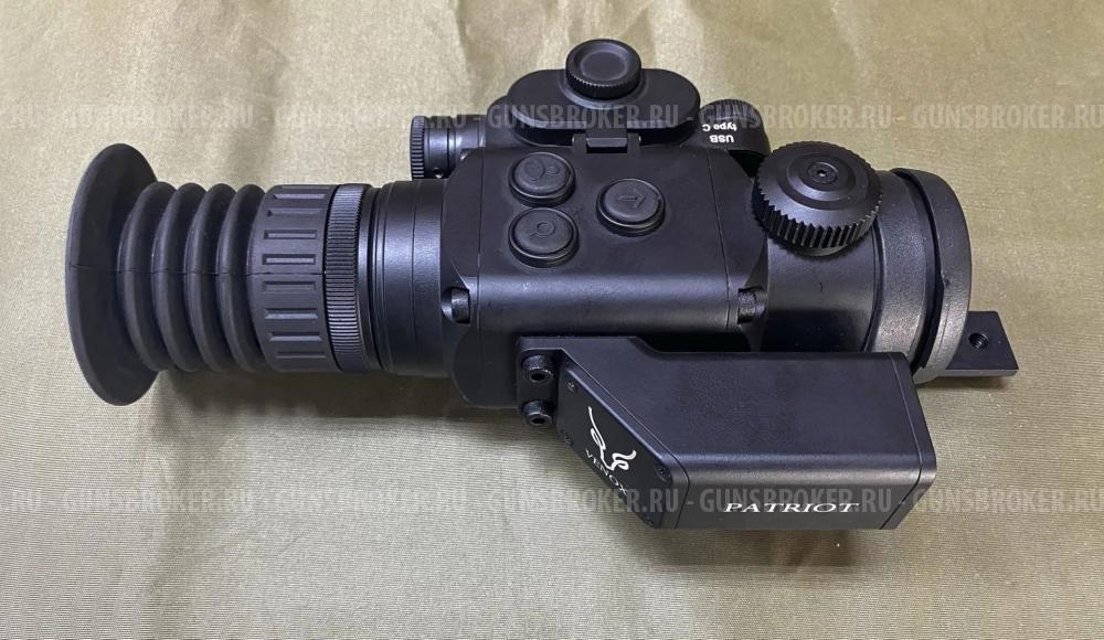 Тепловизионный прицел VENOX PATRIOT LRF
