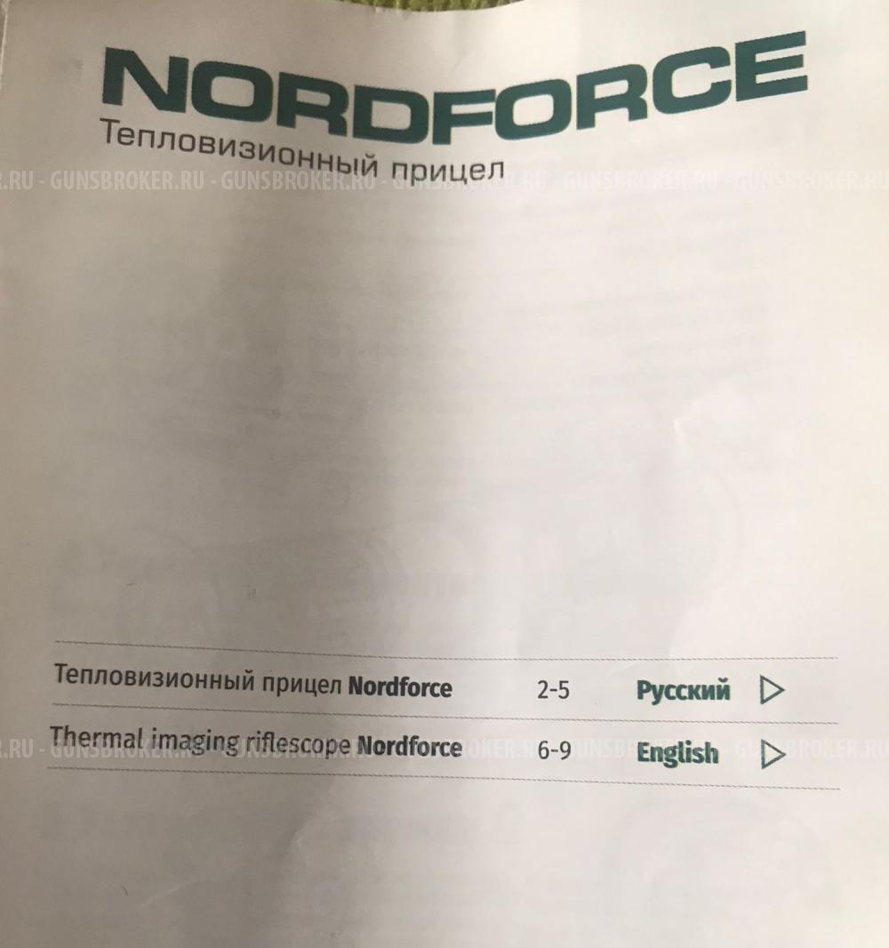 Тепловизионный прицел Yukon Nordforce XQ30