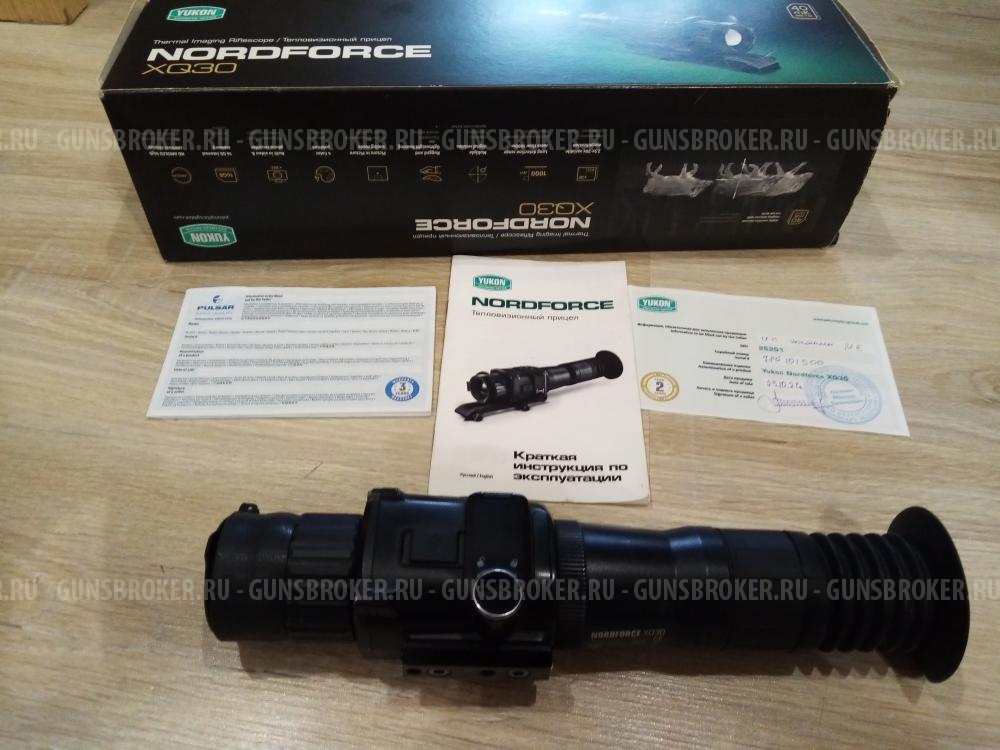 Тепловизионный прицел Yukon QX30