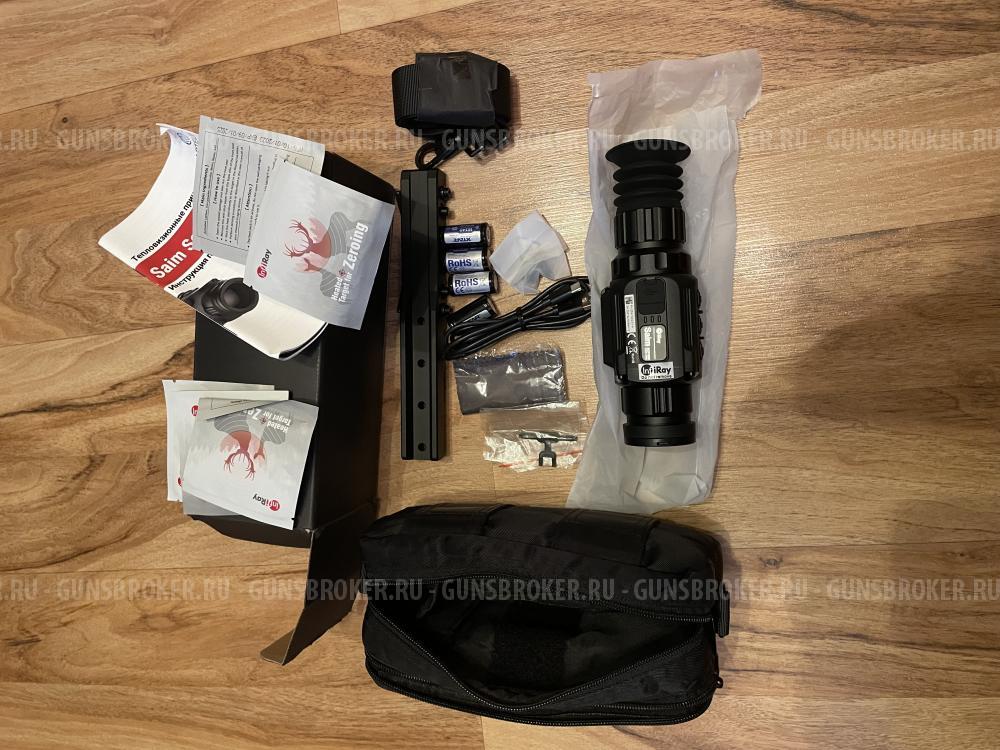 Тепловизионный прицел